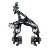 Campagnolo Road Brake - Front, Direct Mount, Black, 2019