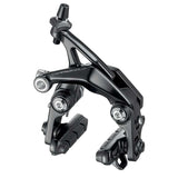 Campagnolo Road Brake - Front, Direct Mount, Black, 2019