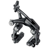 Campagnolo Road Brake - Rear Direct Mount Seat Stay Black 2019