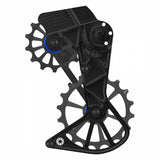 DER PART KOGEL PULLEY KOLOSSOS w/INNER CAGE OS XTR 9100 BK