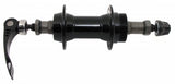 JOYTECH 752DSE 36H BLACK REAR 135mm FREEWHEEL Q/R HUB