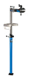 REPAIR STAND PARK PRS-3.3-2 BASE SOLD SEPARATELY w/100-3D CLAMP BU