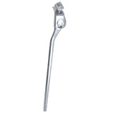 KICKSTAND GREENFIELD 305mm W/RETRO PLATE