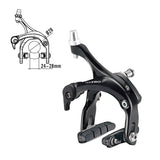 Tektro R526 Road Caliper Brake - Front, Dual Pivot, 39-54mm Reach, Black