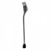 KS-2C ALLOY KICKSTAND 285mm BLISTER PACK