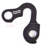 Derailleur Hanger, Dropout #58