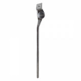 KICKSTAND GREENFIELD 305mm W/RETRO PLATE