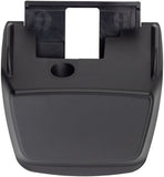 Bosch Plastic Trim Kit For Frame Battery Lock - Bosch eBike System 2