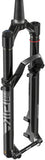 Pike Ultimate RC2 Fork, 29" 15x110, 130mm, Black